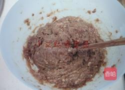 酸汤水饺的做法图解4