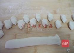 酸汤水饺的做法图解9