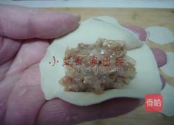 酸汤水饺的做法图解10