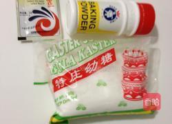 泡打粉的做法图解1