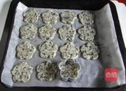 海苔烤米饼的做法图解6