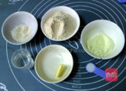 中种麦片全麦面包的做法图解5