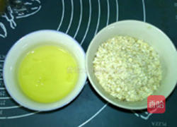 中种麦片全麦面包的做法图解12