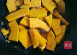 南瓜豆豉的做法图解9