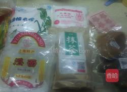 青红丝老老式月饼的做法图解1