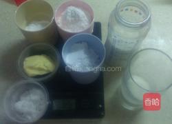 青红丝老老式月饼的做法图解2