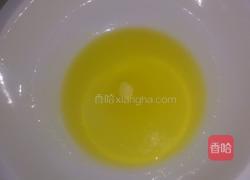 青红丝老老式月饼的做法图解4