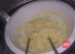 青红丝老老式月饼的做法图解6