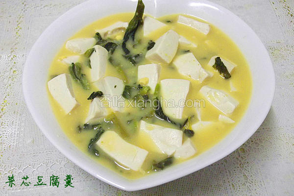 菜芯豆腐羹
