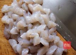芝士虾球的做法图解1