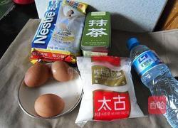 抹茶冰激凌的做法图解1