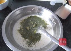 抹茶冰激凌的做法图解3