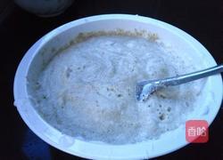 抹茶冰激凌的做法图解8