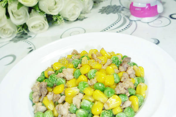 肉末炒青豆玉米粒
