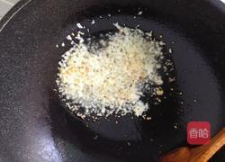 酱香干拌面的做法图解2