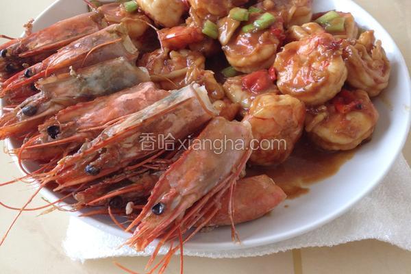 鱼香大虾