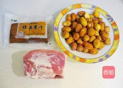 红焖香干凤眼果的做法图解1