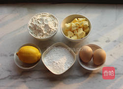 柠檬曲奇的做法图解1