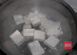 时蔬豆腐的做法图解3