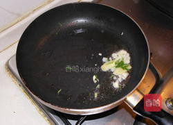 时蔬豆腐的做法图解4