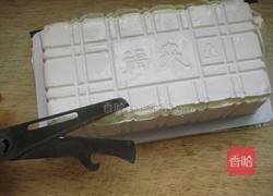 肉末皮蛋拌豆腐的做法图解1