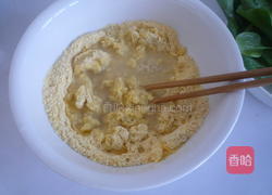 杂粮小窝头的做法图解2