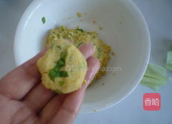 杂粮小窝头的做法图解5