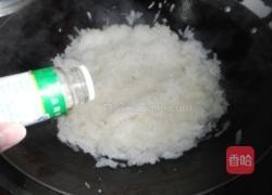 萝卜糕披萨的做法图解8