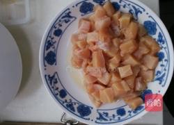 宫爆鸡丁的做法图解2