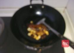 宫爆鸡丁的做法图解7