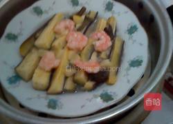 虾仁蒸茄子的做法图解3