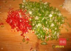 蒜腌小茄子的做法图解8
