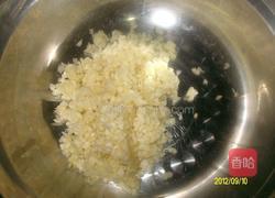 蒜腌小茄子的做法图解10