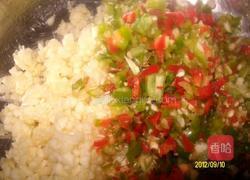 蒜腌小茄子的做法图解11