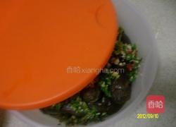 蒜腌小茄子的做法图解20