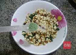 香干拌马兰的做法图解9