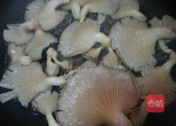 香煎平菇的做法图解2