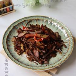 茶树菇炒腊肉的做法[图]