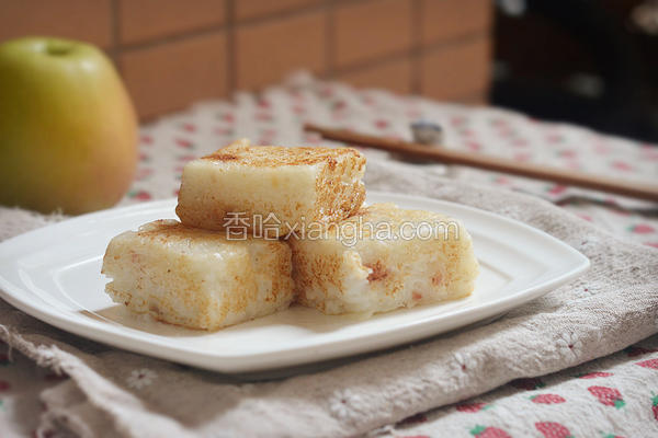 腊味萝卜糕