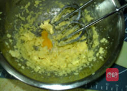 马赛克饼干的做法图解4