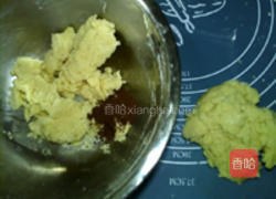 马赛克饼干的做法图解9