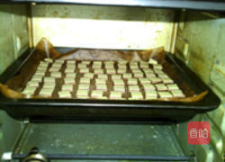 马赛克饼干的做法图解17