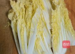 羊汤娃娃菜的做法图解2