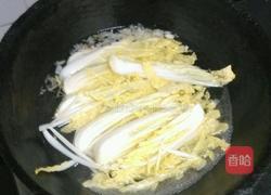 羊汤娃娃菜的做法图解4