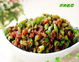 烂肉豇豆[图]