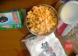 芋圆烧仙草的做法图解1