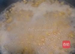 芋圆烧仙草的做法图解4