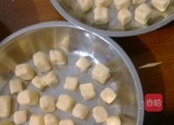 芋圆烧仙草的做法图解5