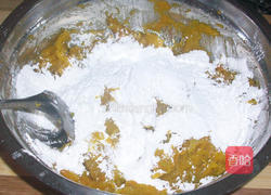 椰香糯米糍的做法图解2