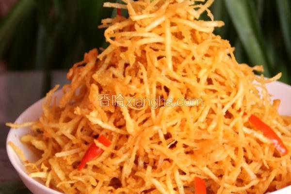香炸土豆丝
